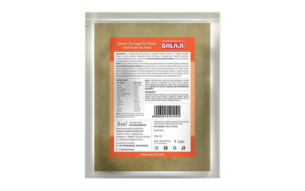 Galaji Sarson Da Saag Ka Masala    Pack  50 grams
